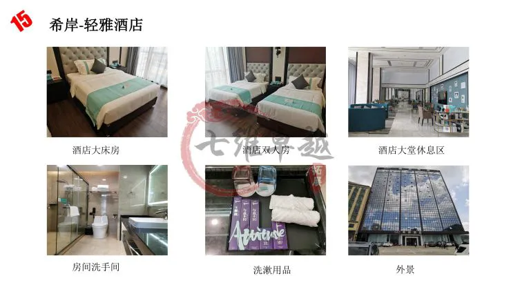 青少年篮球爱好者参加试训的好处_2