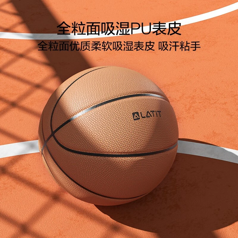 如何设计个性化的篮球训练方案以促进个体发展_1