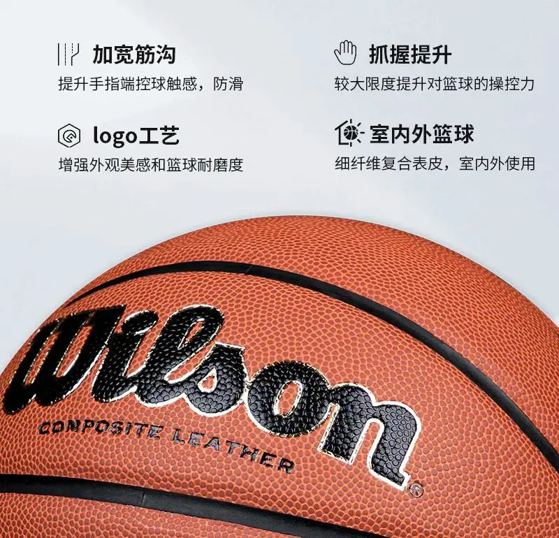哪里可以找到关于篮球心理训练的资源_0
